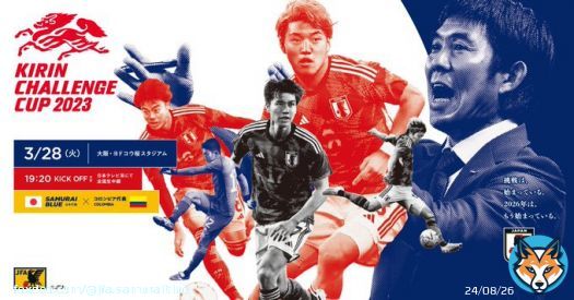 イベント情報  3.28 コロンビア代表戦  応援フラッグをご来場者の皆様へプレゼント キリンブースにて「勝利のハチマキ 」を配布 当日スタジアム限定商品発売  #キリンチャレンジカップ #夢への勇気を #jfa #daihyo #サッカー日本代表