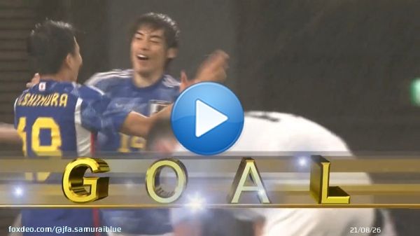 #キリンチャレンジカップ 2023 #SAMURAIBLUE 1-1 #ウルグアイ代表  後半30分、#伊東純也 のクロスを #西村拓真 がダイレクトで流し込み、同点に追いつく  #テレビ朝日 系列地上波 【#ABEMA 】  【#TVer 】   #jfa #daihyo #サッカー日本代表
