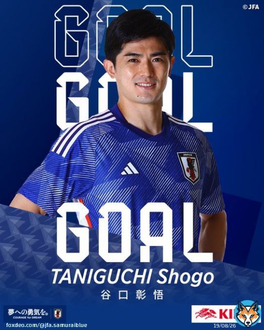 GOAL  前半1分 3 #谷口彰悟  #キリンチャレンジカップ 2023 #SAMURAIBLUE 1-0 エルサルバドル代表  19:10KO() #フジテレビ 系列にて生中継 #TVer (   #夢への勇気を #キリン #jfa #daihyo #サッカー日本代表