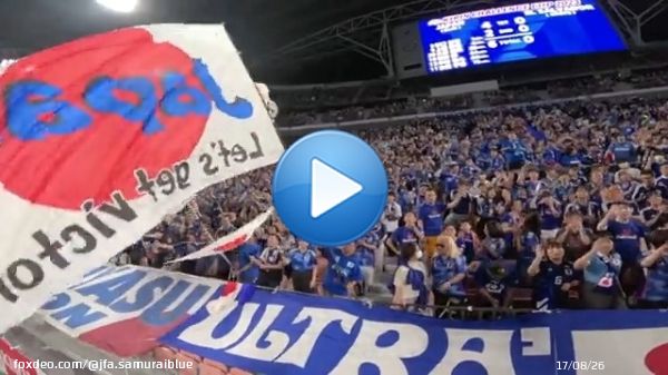 #キリンチャレンジカップ 2023   #サッカー日本代表 vs エルサルバドル  サポーターの応援を力に、最後までゴールに迫った #SAMURAIBLUE の選手たち  #フジテレビ 系列で生放送 #TVer でライブ配信   #夢への勇気を  #jfa #daihyo #サッカー日本代表