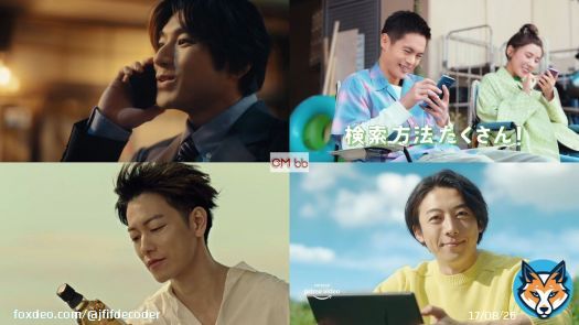 Youtube急上昇CMランキング2022/5/2 \ud83c\udfc6  1位 川口春奈,山田裕貴 香るエール Web CM 2位 窪田正孝,仲里依紗 SUUMO 3位 佐藤健 サントリーウイスキー知多 #CMランキング
