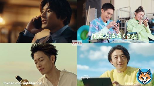 Youtube急上昇CMランキング2022/5/2 \ud83c\udfc6  1位 川口春奈,山田裕貴 香るエール Web CM 2位 窪田正孝,仲里依紗 SUUMO 3位 佐藤健 サントリーウイスキー知多 #CMランキング