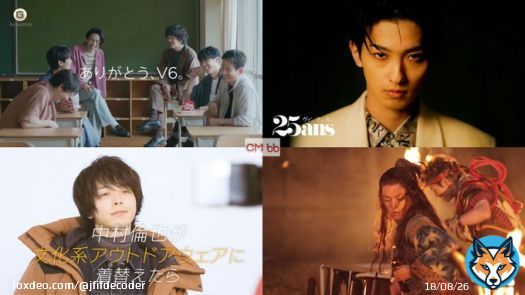 人気CMランキング2023/3/5 スチュワーデスの日  1位 V6 坂本昌行,長野博,井ノ原快彦,森田剛,三宅健,岡田准一 ピノ 2021 2日連続1位 2位 横浜流星 25ans 3位 中村倫也 UOMO #人気CMランキング