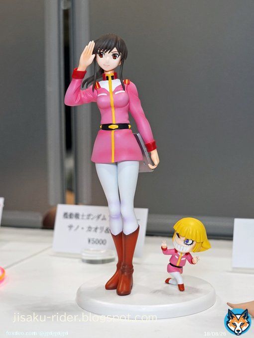 バンジョーは姉度80%、妹度20%【めっちゃお姉ちゃん】でした！：あなたの姉度妹度診断 #あなたの姉度と妹度    エルザじゃなくてサノ中尉タイプかー