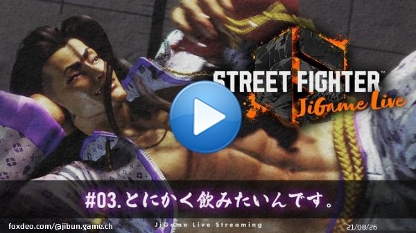 おはようございます 配信始めました！  【ストリートファイター6】 とにかく飲みたいんです。 きてね  \u25bc\u25bc   #スト6 #ゲーム実況