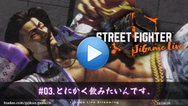 おはようございます 配信始めました！  【ストリートファイター6】 とにかく飲みたいんです。 きてね  \u25bc\u25bc   #スト6 #ゲーム実況
