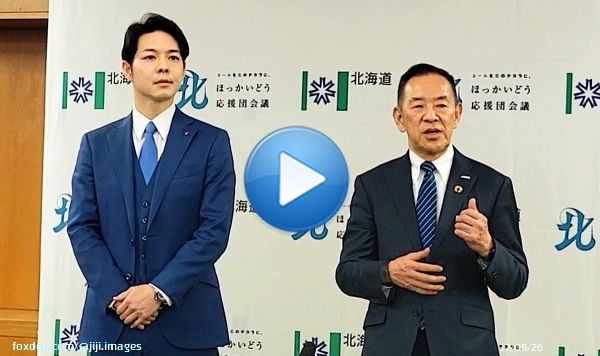 半導体の新会社ラピダス（東京）の小池淳義社長は２８日、北海道庁で鈴木直道知事と面会し、次世代半導体の工場を千歳市に建設する意向を伝えました。同社の工場立地表明は初めて。工場の敷地面積は１００ヘクタール規模で、投資規模は５兆円程度と説明。記事&rarr; #ラピダス