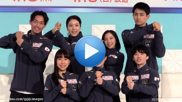フィギュアスケート世界国別対抗戦（４月１３～１６日、東京体育館）の日本代表が２７日に発表され、ともに世界選手権を連覇した女子の坂本花織（シスメックス）、男子の宇野昌磨（トヨタ自動車）らが選ばれました。 #フィギュア　#坂本花織　#宇野昌磨 記事&rarr;