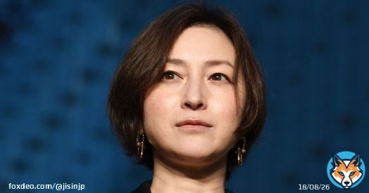 【永山絢斗の逮捕を&ldquo;的中&rdquo;させた占い師がW不倫の広末涼子に語っていた&ldquo;予言&rdquo;】   広末にとって今年は&ldquo;金&rdquo;ではなさそうだが、自分がやってきたことが身になるという意味ではこちらも当たっているのかも？ #星ひとみ #占い #広末涼子 #永山絢斗 #女性自身［@jisinjp］