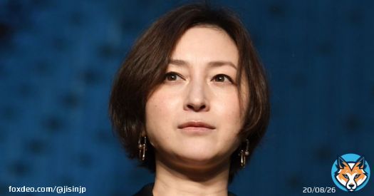 【永山絢斗の逮捕を&ldquo;的中&rdquo;させた占い師がW不倫の広末涼子に語っていた&ldquo;予言&rdquo;】   広末にとって今年は&ldquo;金&rdquo;ではなさそうだが、自分がやってきたことが身になるという意味ではこちらも当たっているのかも？ #星ひとみ #占い #広末涼子 #永山絢斗 #女性自身［@jisinjp］