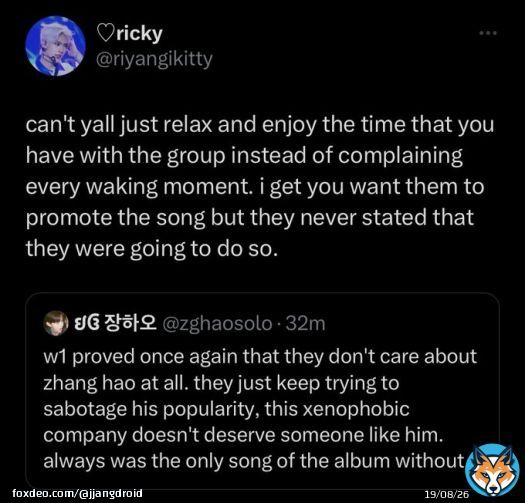 This is EXACTLY what Rosins are talking about. Every single time without fail, there will always be someone there to act like we&rsquo;re being dramatic. We can never speak up about anything because we instantly get shot down. Not anymore, never again. We won&rsquo;t be silent.