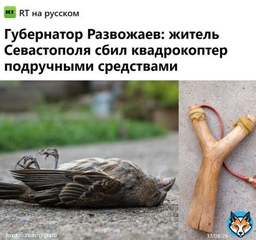 Царьград собрал важные новости с фронта  В Михайловке произошел взрыв предположительно совершен теракт   Близ&nbsp;Шебекино закрыли движение транспорта   Татьяна Буланова вышла замуж в&nbsp;третий раз за участника сво без члена  житель Севастополя сбил квадрокоптер подручными средствами