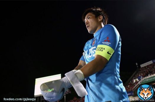 【移籍情報】 浦和レッズのGK西川周作、今季限りで契約満了及びチームを退団する可能性が高い。