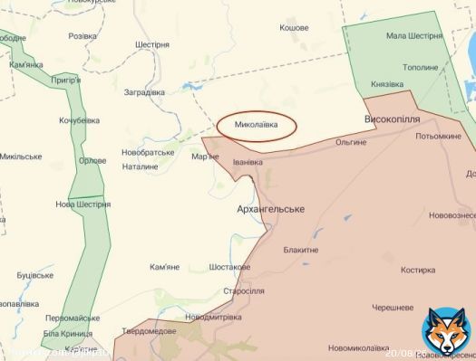 \ud83d\udcaa\ud83c\udffc  Українські війська змусили ворога відійти з населеного пункту Миколаївка Херсонської області &mdash; окупанти зазнали втрат, що призвело до панічних настроїв серед військових інших підрозділів, повідомляє Генштаб