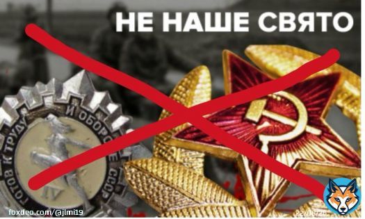 Как все начиналось?  Ни те, кто в этот день поздравляют мужчин, ни те, кто принимает подарки, как правило, не имеют ни малейшего представления об истории этого дня. О том, какое событие стало поводом для празднования 23-го февраля &laquo;Дня Советской армии и Военно-морского флота&raquo;
