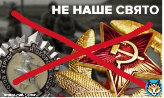 Как все начиналось?  Ни те, кто в этот день поздравляют мужчин, ни те, кто принимает подарки, как правило, не имеют ни малейшего представления об истории этого дня. О том, какое событие стало поводом для празднования 23-го февраля &laquo;Дня Советской армии и Военно-морского флота&raquo;