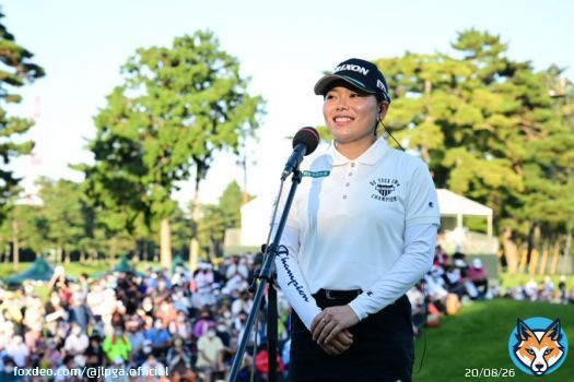 #日本女子オープン  優勝インタビューより 「今年は優勝を狙える位置にいながら悔しい思いをすることが多かったが、この優勝で自信がついた」  #勝みなみ (@Minami_Katsu_32)  #JLPGA