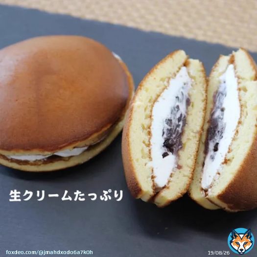 新米のプレゼント企画をしたいけど 収穫までまだまだ時間がかかるので プレゼント企画人気No.1の生どらを3名様にプレゼントします。 応募方法は ・このアカウントをフォロー ・このツイートをRT 締切は8月8日23：59です #妹背牛町　#ふるさと納税　#プレゼント企画　#もせうし