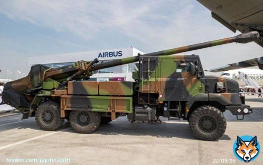 Франция передаст Украине новую партию САУ 'Caesar' с боеприпасами, - Президент Франции Эмманюэль Макрон. Часть этих САУ были первоначально изготовлены на заказ для Дании. 'Точное количество систем для Украины я пока назвать не готов. Это зависит от дот дальнейших переговоров с