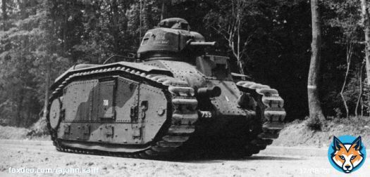Французский тяжелый танк Char B-1bis 47-го танкового батальона 6-й полубригады 4-го кирасирского полка (4-я бронетанковая дивизия резерва) на марше. 1940 год.