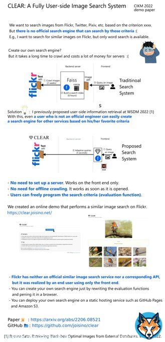 Want your own search engine? CLEAR is a fully user-side search engine It works on a browser, and you don't need to build databases or crawlers.  Check our paper and code   Paper:  GitHub: