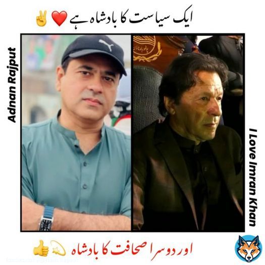 #PeshawarAttack #عمران_ریاض_خان_کو_رہا_کرو #پاکستان_میں_جنگل_کا_قانون #ImranRiazKhan We strongly condemn and oppeses arbitrary arrest of Imran Riaz Khan  Release Imran Riaz Khan