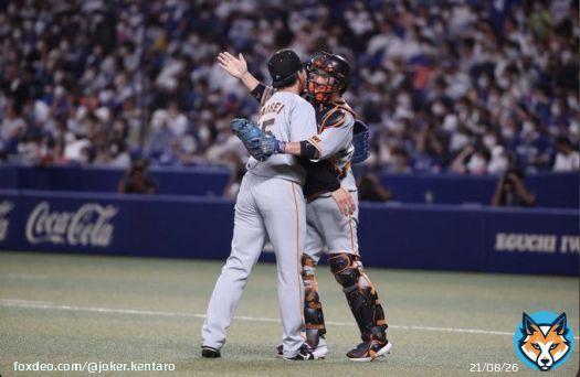 大勢新人王受賞おめでとう！！！ #大勢はガチ