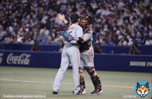 大勢新人王受賞おめでとう！！！ #大勢はガチ