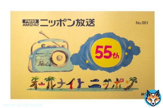 オールナイトニッポン55周年を記念して 田中貴金属グループが製作した「オリジナル純金1gカード」を55名様にプレゼント! \u25c6応募方法 \u2460@jolf_salesをフォロー \u2461この投稿を2/20(月)23:59までにRT ※当選者にはDMでご連絡 田中貴金属グループのHPリンクはこちらから