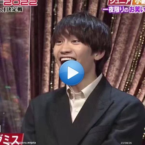 久々にお笑い大好き藤原丈一郎くんが見れて嬉しかったし、ずーっと笑い方が可愛くて癒しでした #ドラフトコント2022 #なにわ男子 #藤原丈一郎 #ドラフトコント