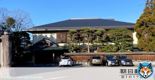 地方でよくある地位に見合わない無知、傲慢が招いた事件。 塩素臭はいやだと、公衆衛生規則を守らない不適格者が社長を続けられる不思議。発覚しても営業継続を許す保健所や行政の姿勢もおかしい。さっさと営業停止、廃業させないと再発するよ。 #大丸別荘 #二日市温泉 #温泉