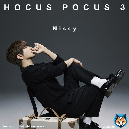 Nissy <HOCUS POCUS 3> album：  T7. 'Don't Stop The Rain' Co-producer, Co-writer  New cut on Nissy's latest album! Wrote 'Don't Stop The Rain' with @MayuWakisaka. Lyrics by Nissy and @hiromisrainbow.  Thanks to everyone involved!  #Nissy #HOCUSPOHOCUSPOCUS3 #DontStopTheRain #JoshuaLeung