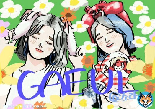 20220903  IVE GAEUL 20220904    Like a princess  #IVE  #아이브 #AfterLIKE   #애프터라이크 #GAEUL #가을