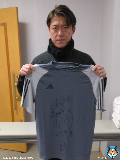／ #松本山雅FC 選手会 ＼  #日本プロサッカー選手会 #工藤壮人 選手ありがとうオークション(～2/5）  #田中隼磨 ／プラクティスシャツ   #JPFAオークション #yamaga  @yamagafc  @yamagafc_gans  @hayuma_tanaka  @masatokudo9