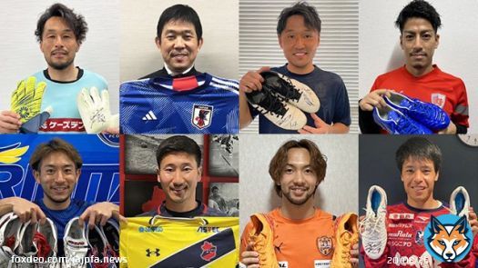／ ※あと2日※ #日本プロサッカー選手会 #工藤壮人 選手ありがとうオークション(～2/12） ＼    #JPFAオークション #Forever9 #柏レイソル #サンフレッチェ広島 #レノファ山口FC #テゲバジャーロ宮崎 @masatokudo9