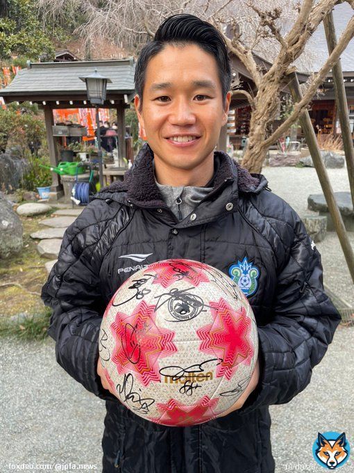 ／ #湘南ベルマーレ 選手会 @bellmare_staff  ＼  #日本プロサッカー選手会  #工藤壮人 選手ありがとうオークション（～2/12）    #阿部浩之 #山田直輝 #平岡大陽 #茨田陽生 #永木亮太 #ミケルアグ #鈴木淳之介 #中野嘉大 #小野瀬康介 #山下敬大 #タリク #町野修斗 #若月大和