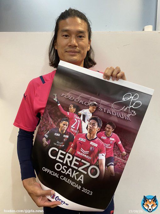 ╭━━━━━━━━━╮ #セレッソ大阪 選手会 ╰━━━━━━ｖ━━╯  #日本プロサッカー選手会 #工藤壮人 選手ありがとうオークション(～2/12）  #山下達也 ／カレンダー    #JPFAオークション #Forever9 #cerezo @masatokudo9 @crz_official  @Hiro_kiyotake