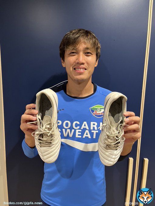／ #徳島ヴォルティス 選手会 ＼  #日本プロサッカー選手会 #工藤壮人 選手ありがとうオークション(～2/5）  #藤田征也 ／スパイク   #JPFAオークション #vortis @vortis_pr  @masatokudo9