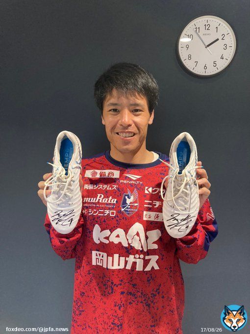 ╭━━━━━━━━━━━╮ #ファジアーノ岡山 選手会 ╰━━━━━━ｖ━━━━╯  #日本プロサッカー選手会 #工藤壮人 選手ありがとうオークション(～2/12）  #濱田水輝 ／スパイク   #JPFAオークション #Forever9 @masatokudo9  @mizuki_4_hamada  @fagiano_koho