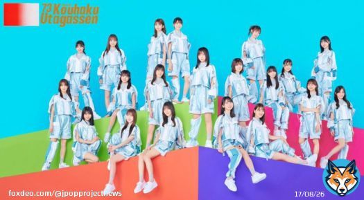 Hinatazaka46 is the most popular of the (female-led )'Red Team' at tonight's famous 'Kouhaku Uta Gassen' on NHK according to a poll.  They are followed by NiziU, TWICE, SEKAI NO OWARI, Perfume, Aimer, LE SSERAFIM, Aimyon, Nogizaka46 and IVE as the tohe top 10.
