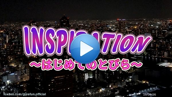 【#チャンピオンズカップ 12月4日(日)15:30発走】  「競馬って興味あるけど、ちょっと怖い&hellip;？」 そんなあなたに！新しい扉を開ける一曲 『INSPIRATION~はじめてのとびら~』がNow On Race!! フルバージョンもチェックして歌ってみてね！ 一番大事なのは...? #JRA #JRAFUN #はじめてのとびら