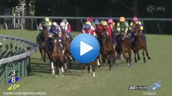 【2022年 朝日杯フューチュリティステークス 優勝馬】 #ドルチェモア 父：ルーラーシップ 母：アユサン 3戦3勝 主な勝鞍：2022年サウジアラビアロイヤルカップ ≪音声協力：ラジオNIKKEI≫ #JRA #JRAFUN #朝日杯フューチュリティステークス #坂井瑠星
