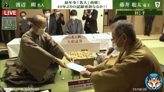 【第81期 #名人戦 第一局 1日目】 [\u25b2#渡辺明名人 vs\u25b3#藤井聡太六冠]  42手まで、43手目を手番の渡辺名人が封じ1日目が終了しました。  対局再開は6日0900の予定です。  評価値参考 「渡辺：藤井」＝「51：49」  [渡辺0(七番勝負)0藤井] #将棋 #ABEMA #ShogiLive