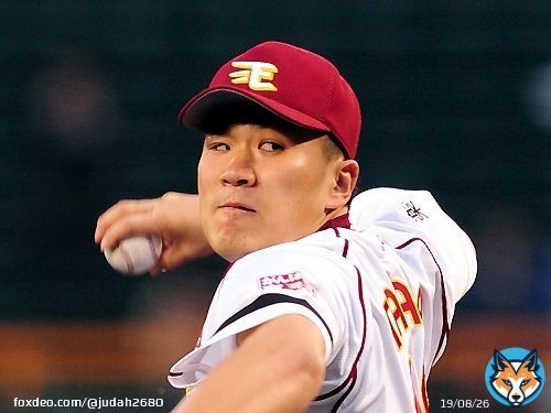 韓国メディアの祝福なんかいらんわ