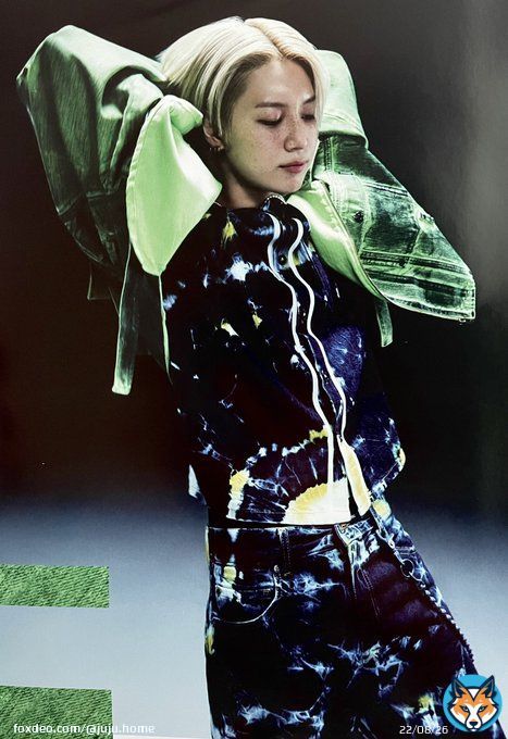 my hip hop baby
