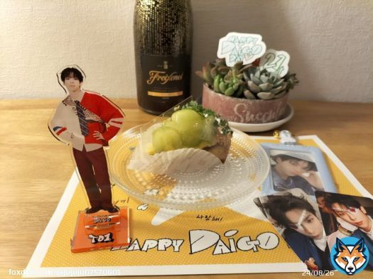 改めまして。 大悟くんお誕生日おめでとう。 Twitterライブでお祝いも出来たしほんとに夢みたいな1日です。 健康だけには気をつけて！ シャインマスカットのタルトだよ。 #21才も可愛く行こう #HAPPY_DAIGO_DAY #TO1  #DAIGO