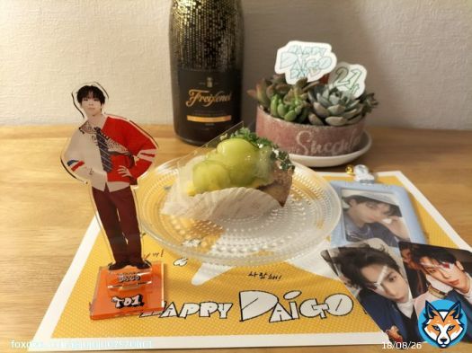 改めまして。 大悟くんお誕生日おめでとう。 Twitterライブでお祝いも出来たしほんとに夢みたいな1日です。 健康だけには気をつけて！ シャインマスカットのタルトだよ。 #21才も可愛く行こう #HAPPY_DAIGO_DAY #TO1  #DAIGO