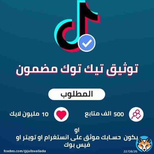 Why the people care about this?. .  #السعودية_فنزويلا #مصر_أثيوبيا  #موضي_الشمراني
