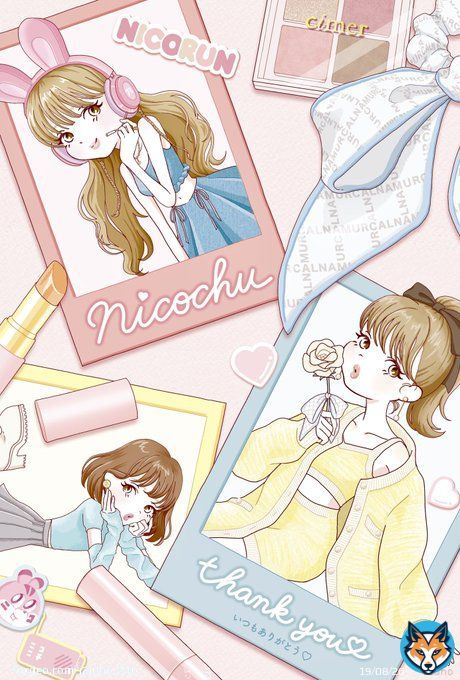 お知らせ  藤田ニコルさんのファンクラブ「nicochu」の、ファンクラブ限定ポストカードのイラストを描かせていただきました  にこるん、にこるんのお母様、関係者の皆様ありがうございました にこるんのファンで私は幸せです