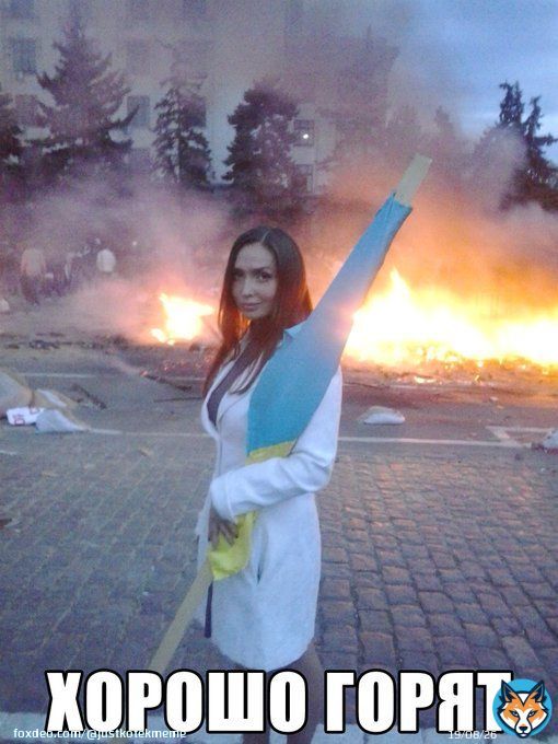 24/08/2023   Новоросії нема Татарського нема Пригожина нема Уткіна нема Жириновського нема Задорнова нема Лімонова нема Кобзона нема Дугіної нема Гіві нема Мотороли нема Журавльова нема Захарченка нема Мозгового нема Жванецького нема  Просвірніна нема   А Україна є